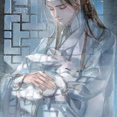 曝蒋毅婚后私信女网友